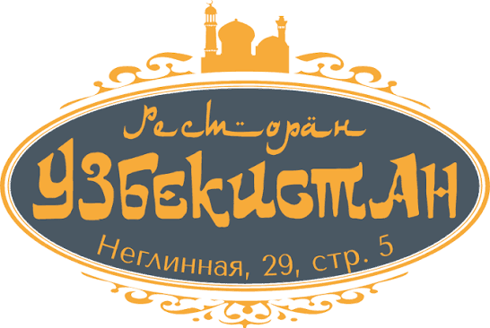 Узбекистан